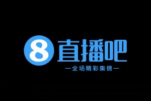2025年08月10日 中甲-青岛红狮1-0上海嘉定汇龙近十一轮首胜  小里瓦尔多头球绝杀