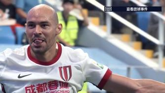 2025年08月08日 先赛距榜首2分！蓉城2-0英博中超3连胜 费利佩甘超破门元敏诚染红